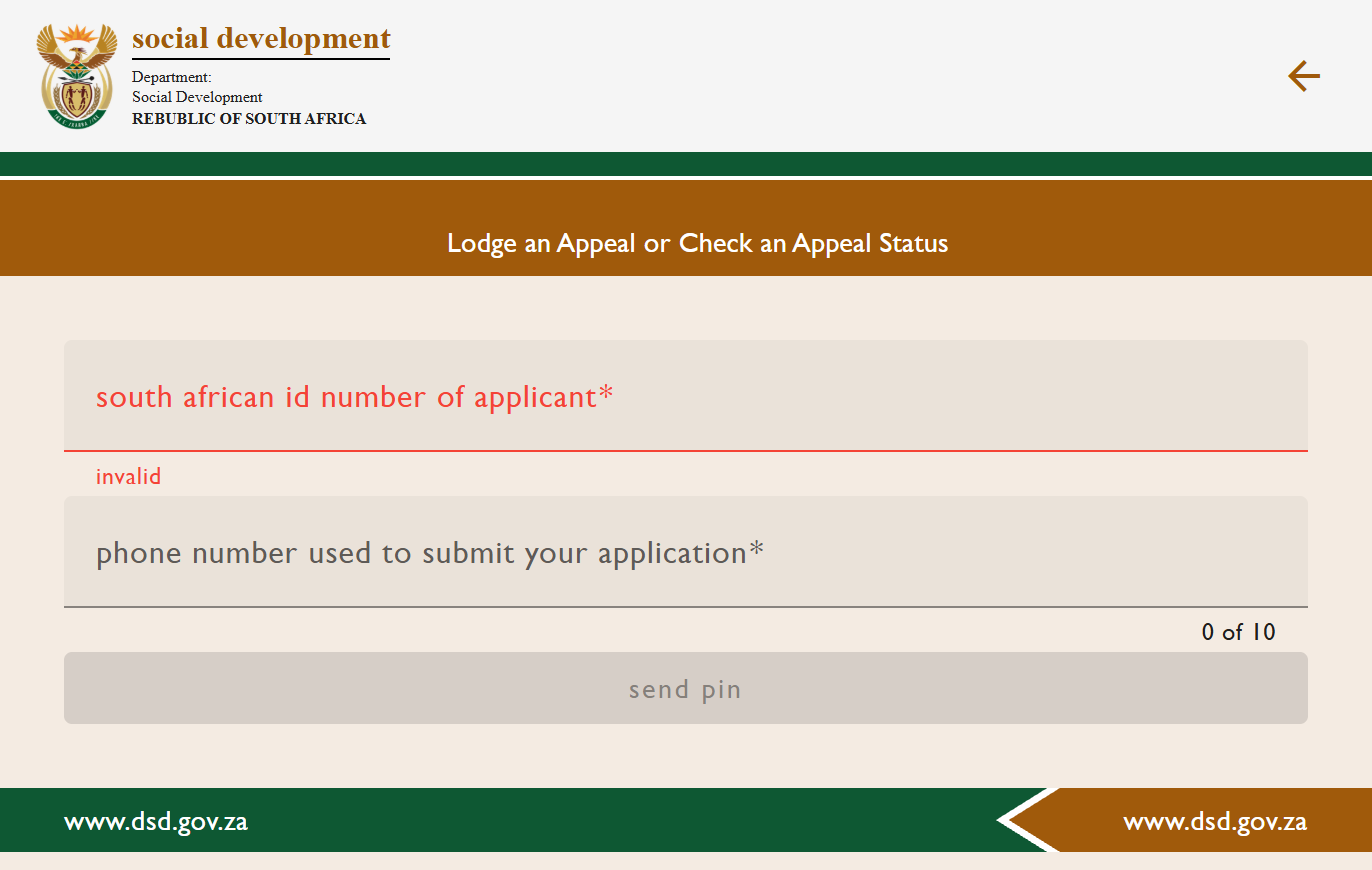 ITSAA Appeal Submission Page Interface